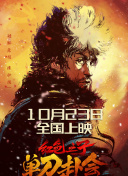 久久久不卡网国产精品一区