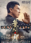久久亚洲综合色