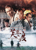 亚洲精品国产福利一区二区三区