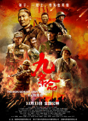 青娱乐手机在线视频