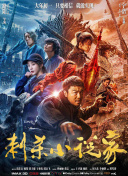 亚洲欧洲视频在线观看
