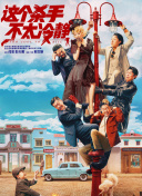 亚洲调教视频在线观看