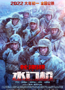 美女和帅哥啪啪