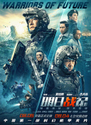物理姐姐