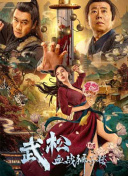 毛片手机在线看