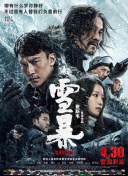 歌厅拍摄性拍摄