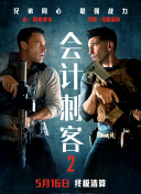 清宫性史5电影完整版