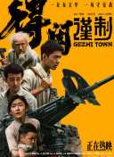 亚洲无卡视频