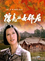 91在线视频精品