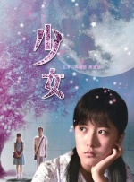 天堂а√在线中文在线