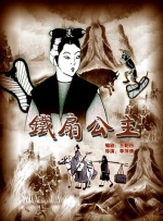 男女视频免费看