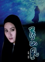 久久国产精品一区二区