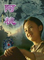 羞羞色漫在线观看