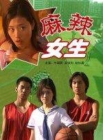 free绿帽互换videos