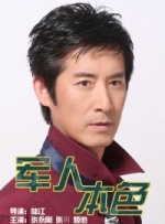 伊人狠狠操