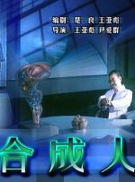 免费看国产视频