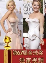 亚洲国产天堂久久综合2261144