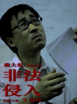 国产深夜福利视频观看