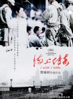 亚洲精选