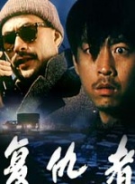 午夜影院一区二区三区
