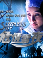 国产网站在线免费观看