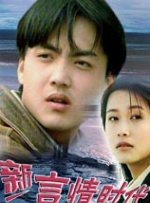在线色一区