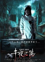 男人网站在线亚洲影院