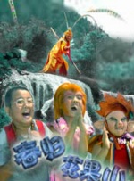 国产欧美日韩在线观看