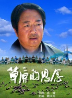 成在线人永久免费播放视频