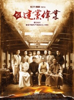 国产精品久久一区
