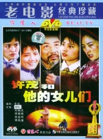 深夜免费小视频