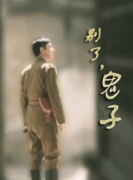 精品日韩一区二区