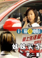 小p孩与大人做爰视频