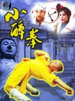 蜜臀aⅴ国产精品久久久国产