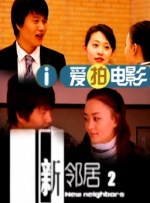 亚洲综合色就色手机在线观看