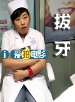 黑丝美女被x