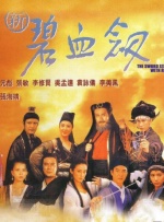 超碰精品
