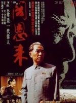 色播网址