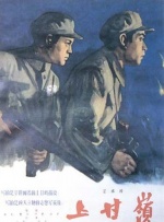 日女av在线