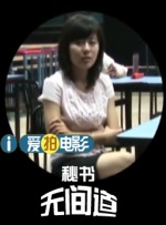 很高兴见到你朋友