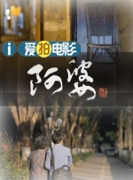 久久香蕉国产线看观看精品yw
