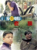 伊人久久综合热线大杳蕉下载