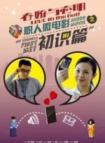 无人街的秘密