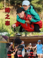 一区二区三区在线观看国产