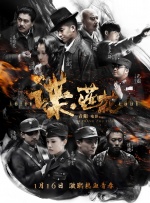 国产精品乱码一区