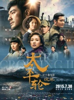 制服丝袜中文字幕在线