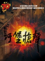 澳网比赛日程