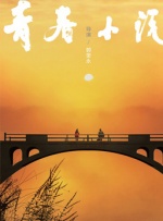 日韩欧美一区二区三区
