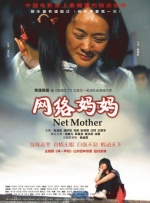 亚洲欧美强伦一区二区