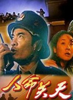 我与70岳肉体